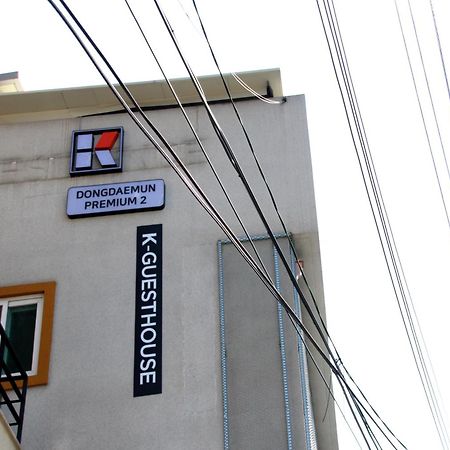 K-Guesthouse Dongdaemun Premium 2 Seoul Ngoại thất bức ảnh