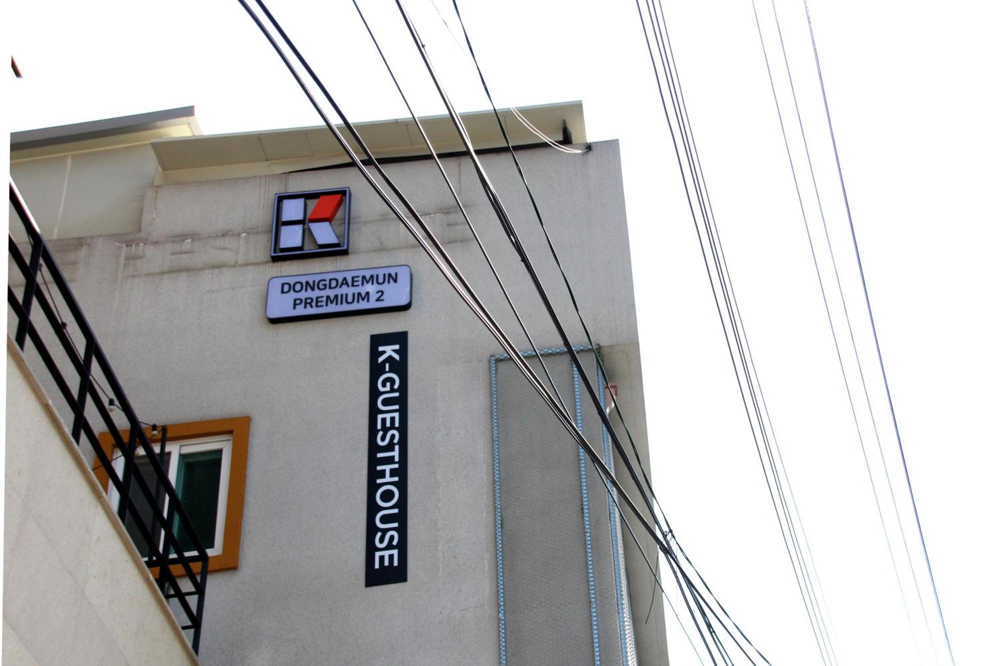 K-Guesthouse Dongdaemun Premium 2 Seoul Ngoại thất bức ảnh
