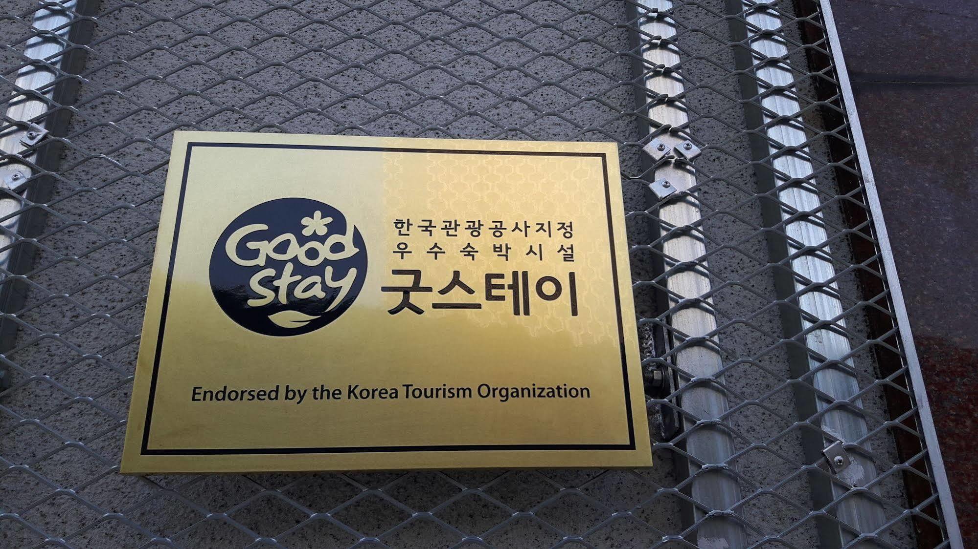 K-Guesthouse Dongdaemun Premium 2 Seoul Ngoại thất bức ảnh